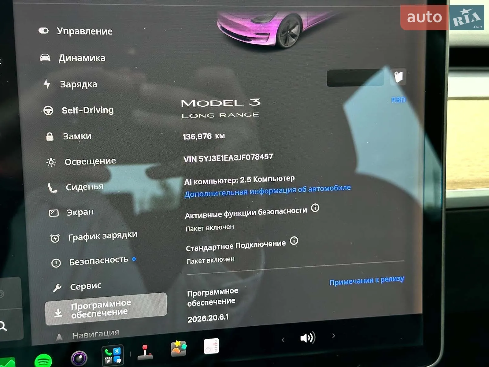 2018 Tesla Model 3 - мініатюра 37
