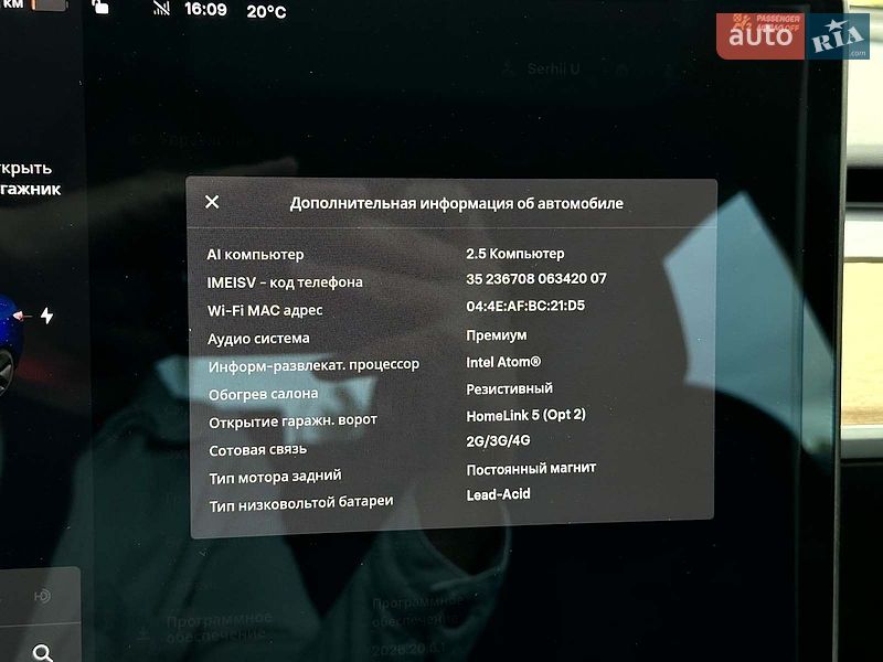 Седан Tesla Model 3 2018 в Вінниці