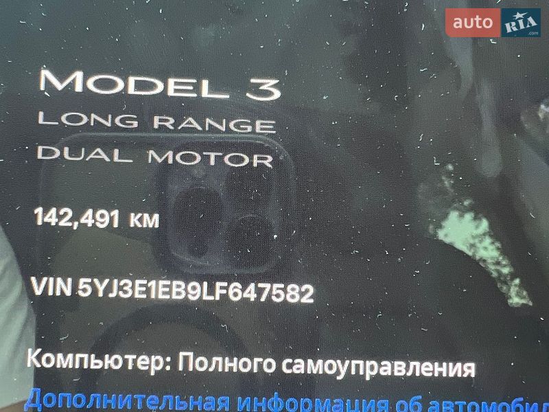 Седан Tesla Model 3 2019 в Киеве