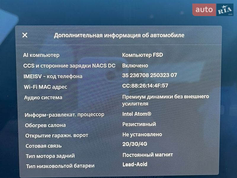 Седан Tesla Model 3 2019 в Львові