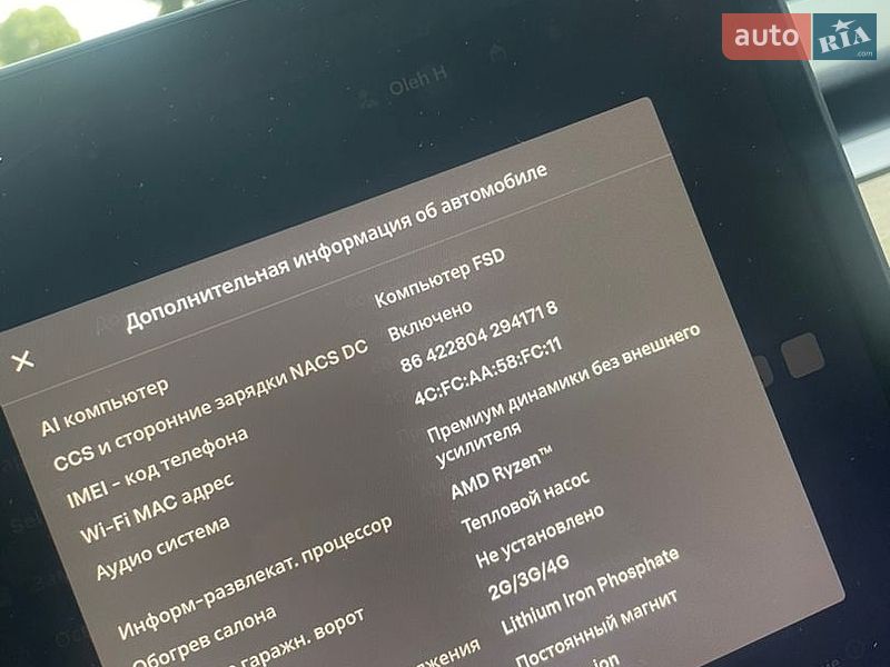 Седан Tesla Model 3 2022 в Ивано-Франковске