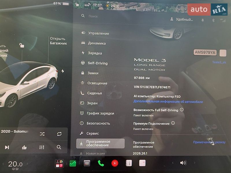 Седан Tesla Model 3 2020 в Житомирі фото 21 Седан Tesla Model 3 2020 в Житомирі