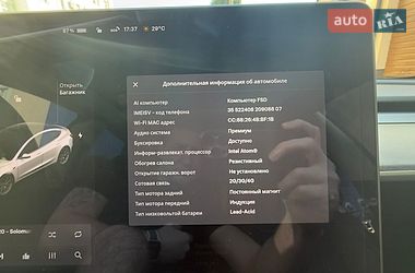 Седан Tesla Model 3 2020 в Житомире
