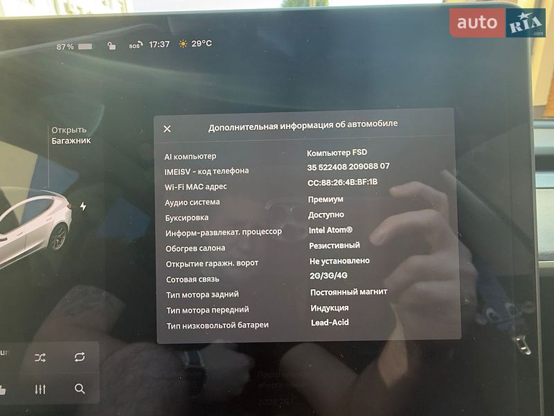 Седан Tesla Model 3 2020 в Житомире