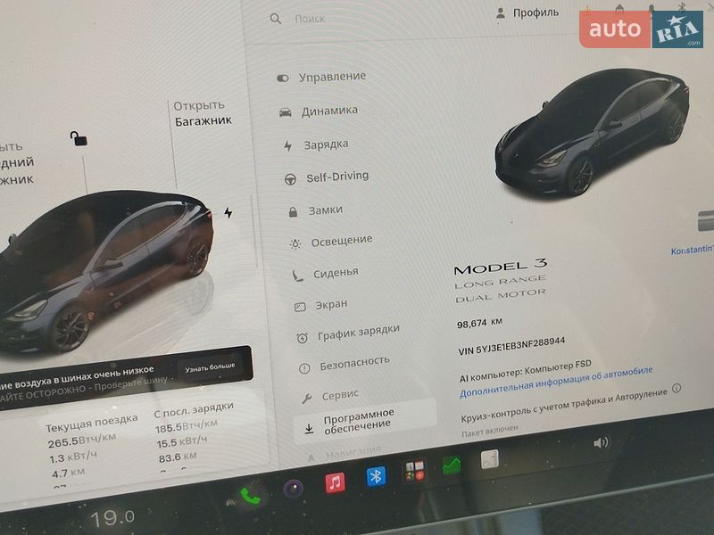 Седан Tesla Model 3 2022 в Кривом Роге