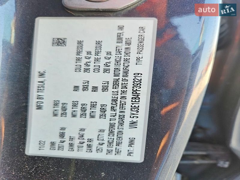 Седан Tesla Model 3 2023 в Львове
