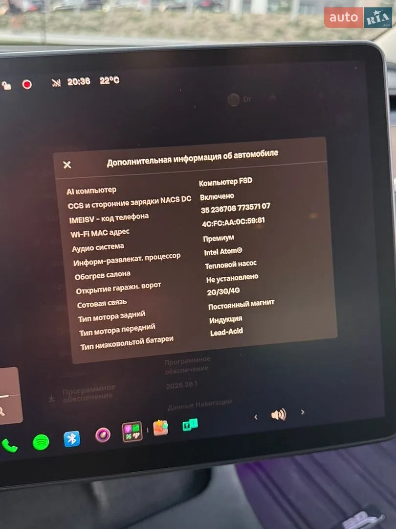 2021 Tesla Model 3 - мініатюра 39