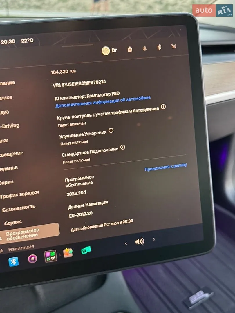 2021 Tesla Model 3 - мініатюра 40