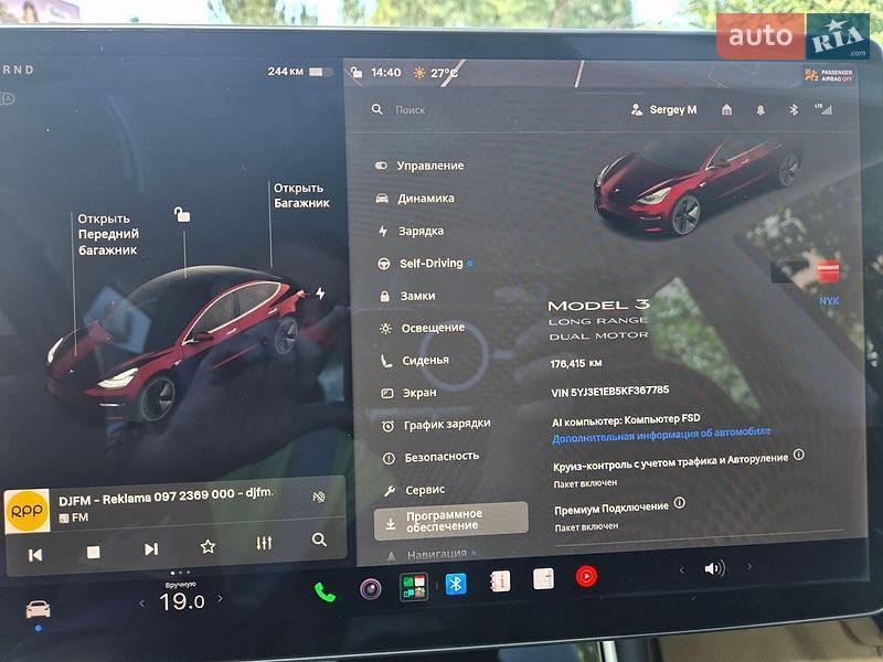 Седан Tesla Model 3 2019 в Дніпрі