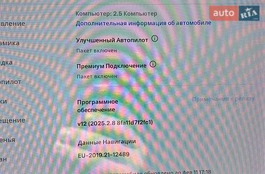Седан Tesla Model 3 2018 в Одессе