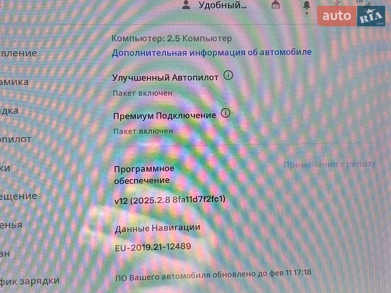 Седан Tesla Model 3 2018 в Одессе