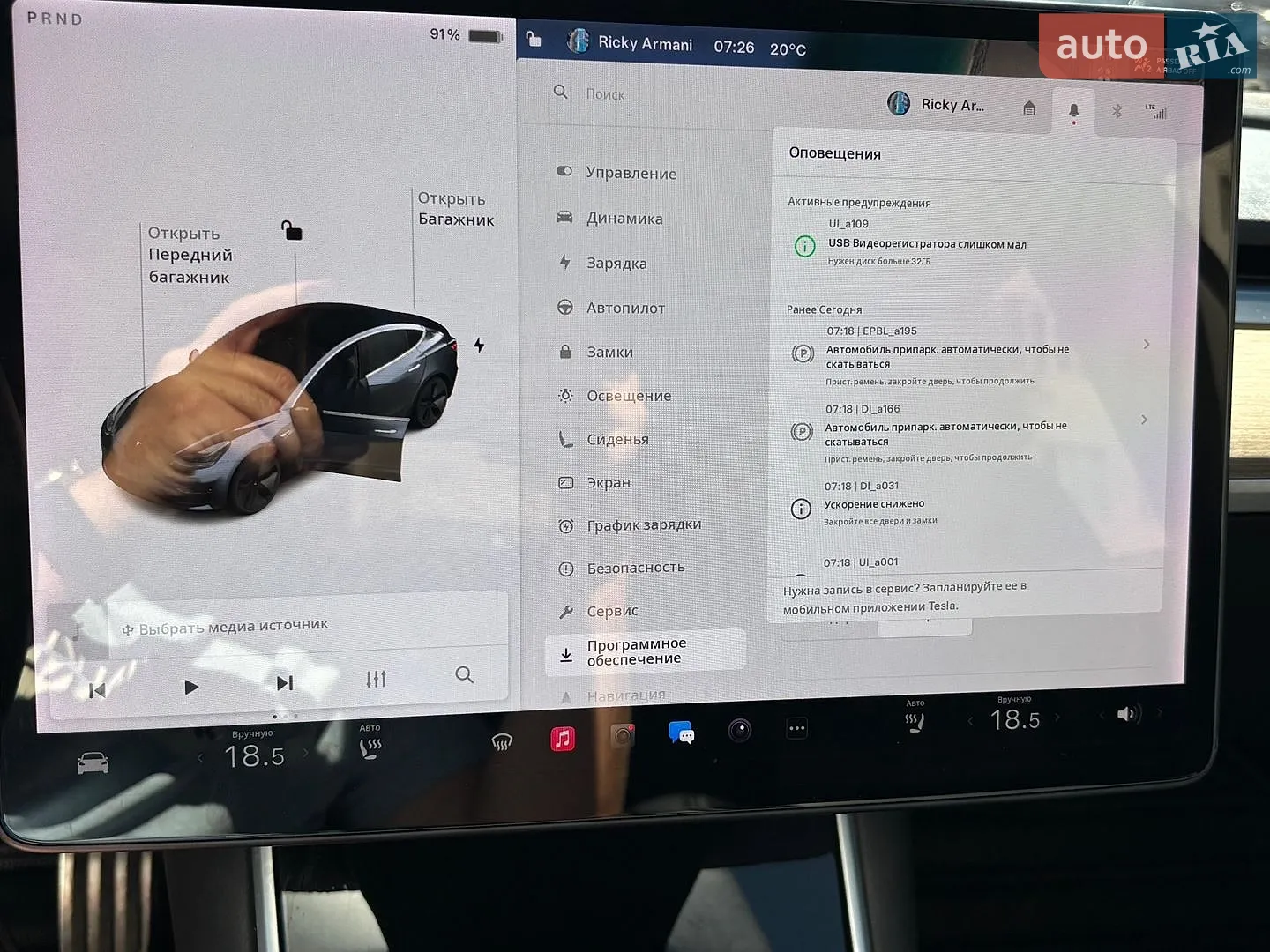 2018 Tesla Model 3 - мініатюра 30