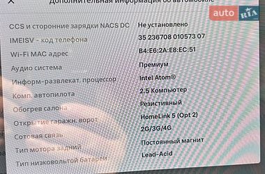 Седан Tesla Model 3 2018 в Одессе