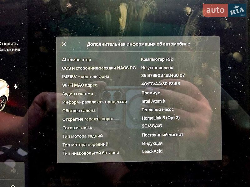 Седан Tesla Model 3 2021 в Хмельницком