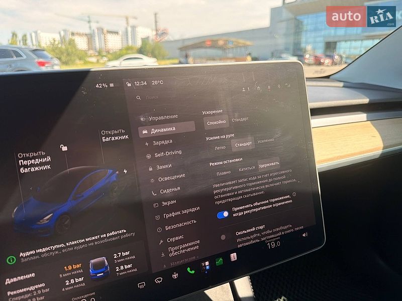 Седан Tesla Model 3 2022 в Кривом Роге