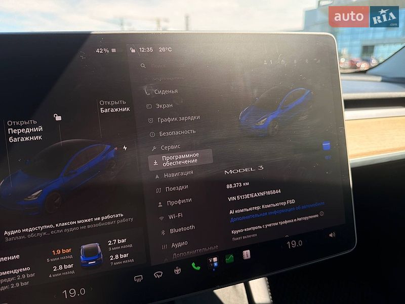 Седан Tesla Model 3 2022 в Кривом Роге