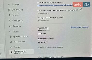 Седан Tesla Model 3 2018 в Виннице фото 21 Седан Tesla Model 3 2018 в Виннице