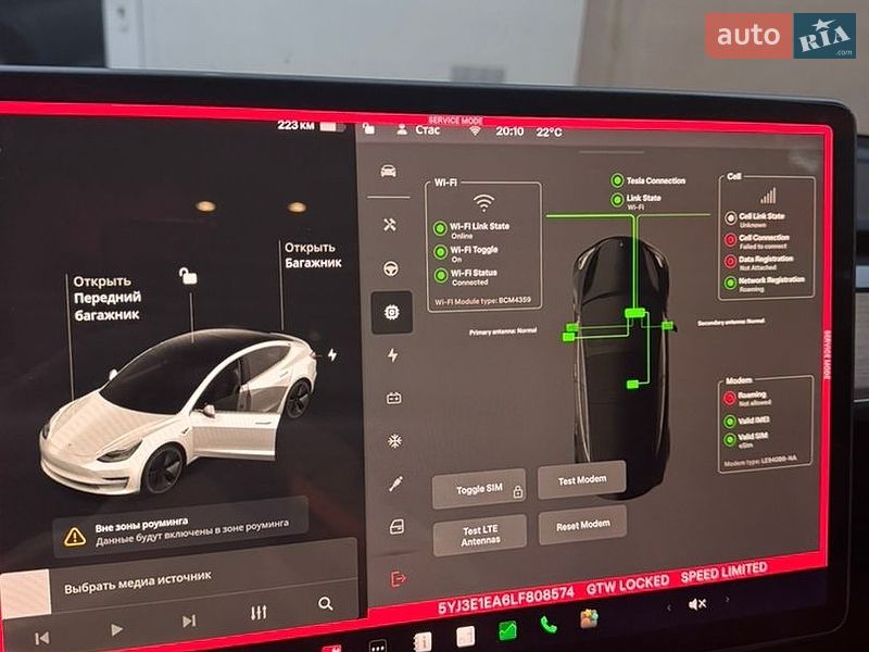 Седан Tesla Model 3 2020 в Харкові