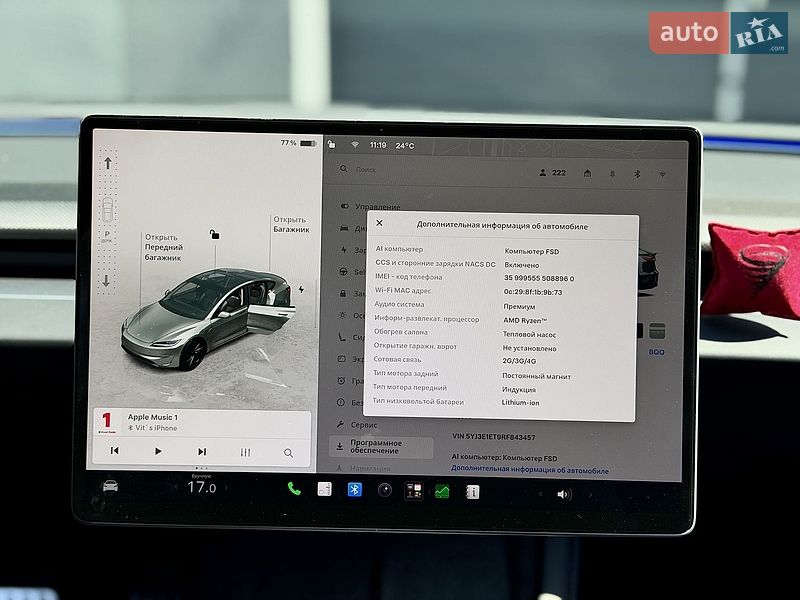 Седан Tesla Model 3 2024 в Киеве фото 24 Седан Tesla Model 3 2024 в Киеве