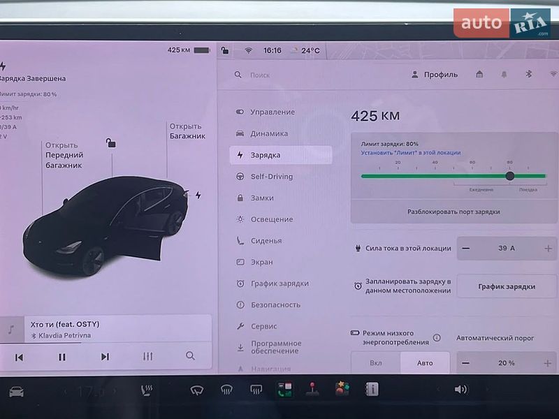 Седан Tesla Model 3 2018 в Киеве