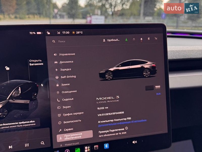 Седан Tesla Model 3 2025 в Долині фото 39 Седан Tesla Model 3 2025 в Долині