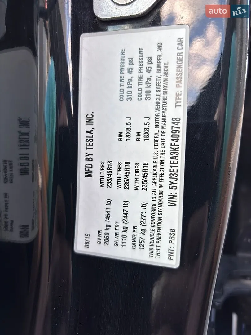 2019 Tesla Model 3 - мініатюра 28