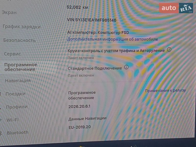 Седан Tesla Model 3 2021 в Тернополе