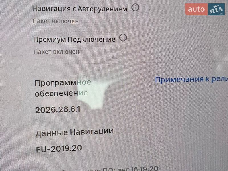 Седан Tesla Model 3 2018 в Каменском