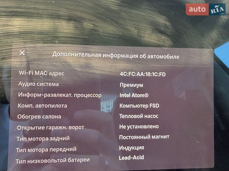 Седан Tesla Model 3 2021 в Львові