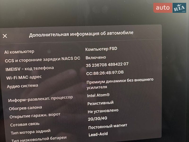 Седан Tesla Model 3 2020 в Вінниці