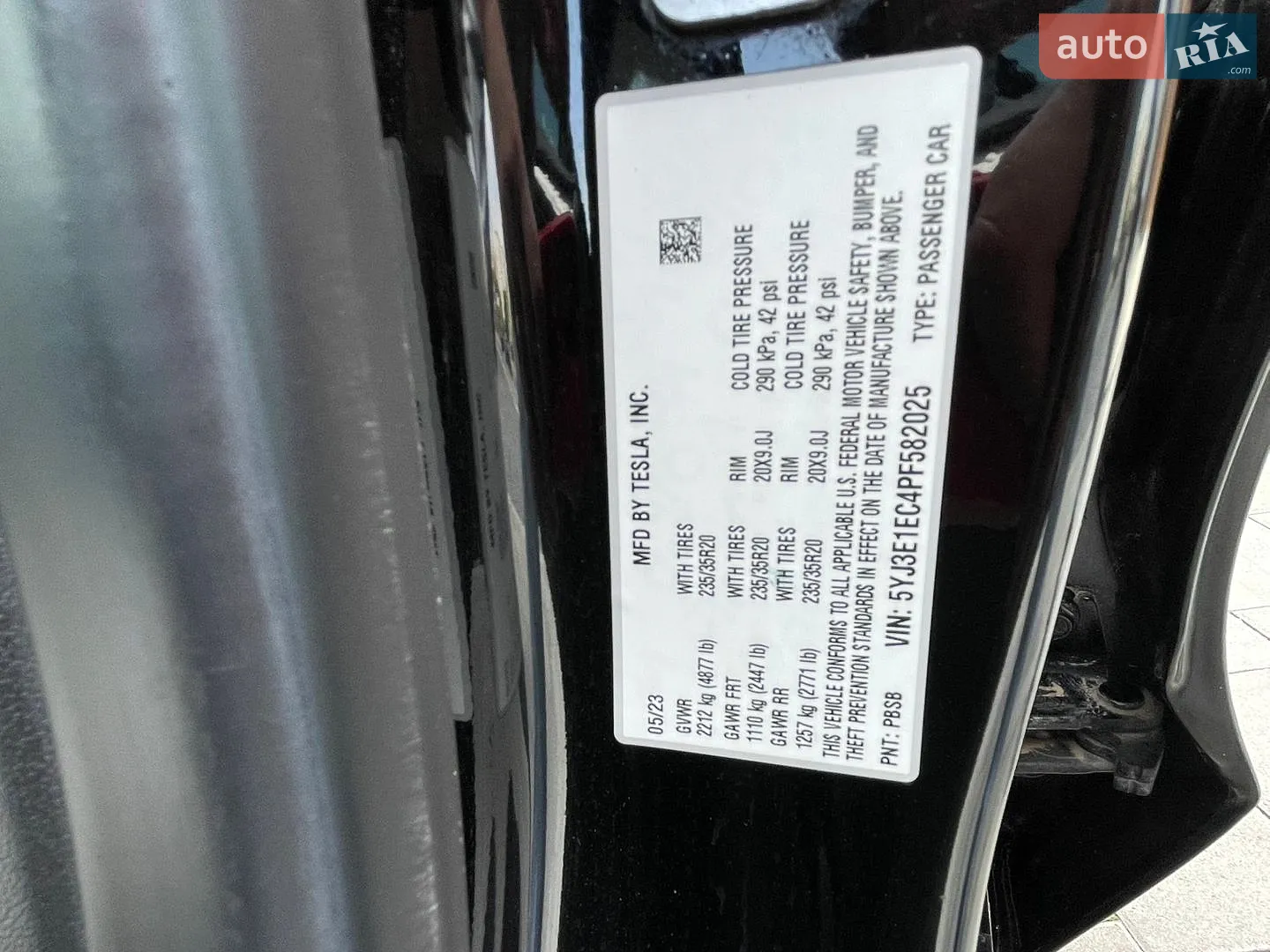 2023 Tesla Model 3 - мініатюра 13