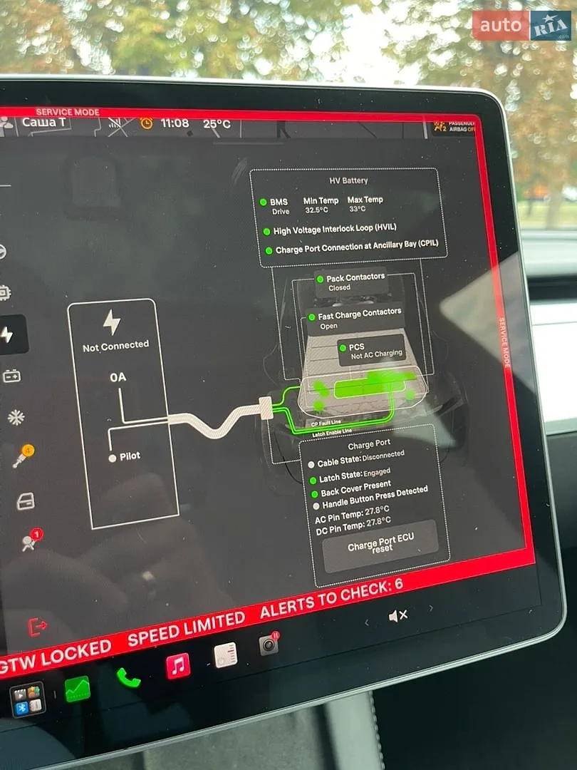 2023 Tesla Model 3 - мініатюра 30