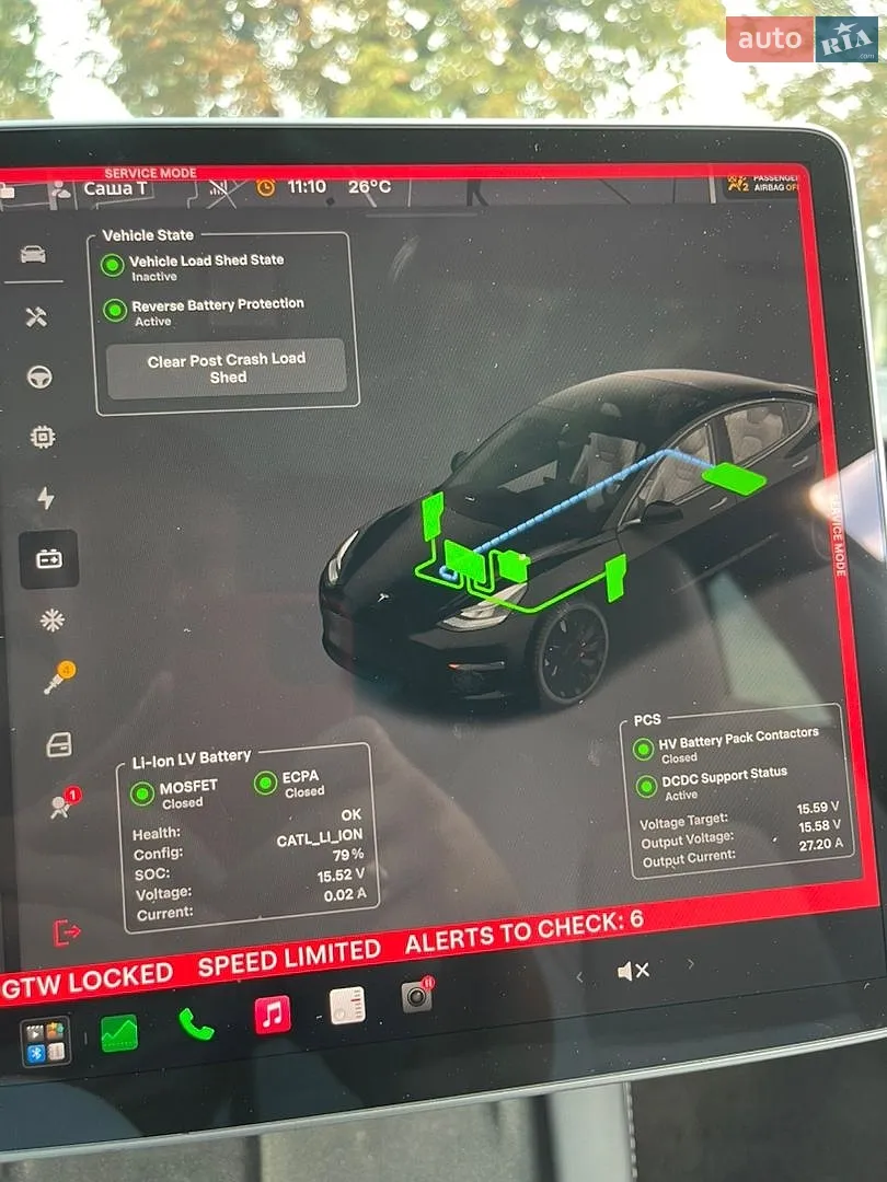 2023 Tesla Model 3 - мініатюра 36