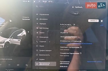 Седан Tesla Model 3 2018 в Києві фото 14 Седан Tesla Model 3 2018 в Києві
