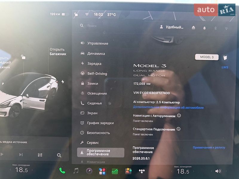 Седан Tesla Model 3 2018 в Києві фото 14 Седан Tesla Model 3 2018 в Києві
