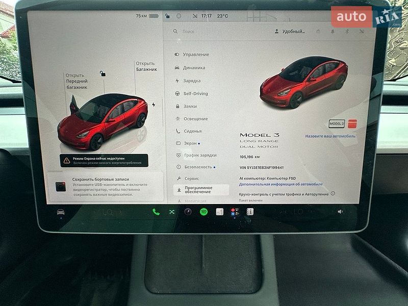 Седан Tesla Model 3 2022 в Львові