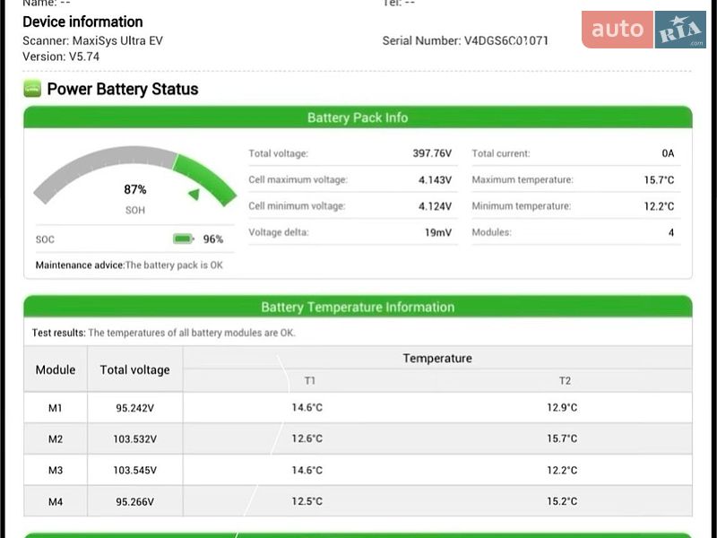 Седан Tesla Model 3 2022 в Вінниці