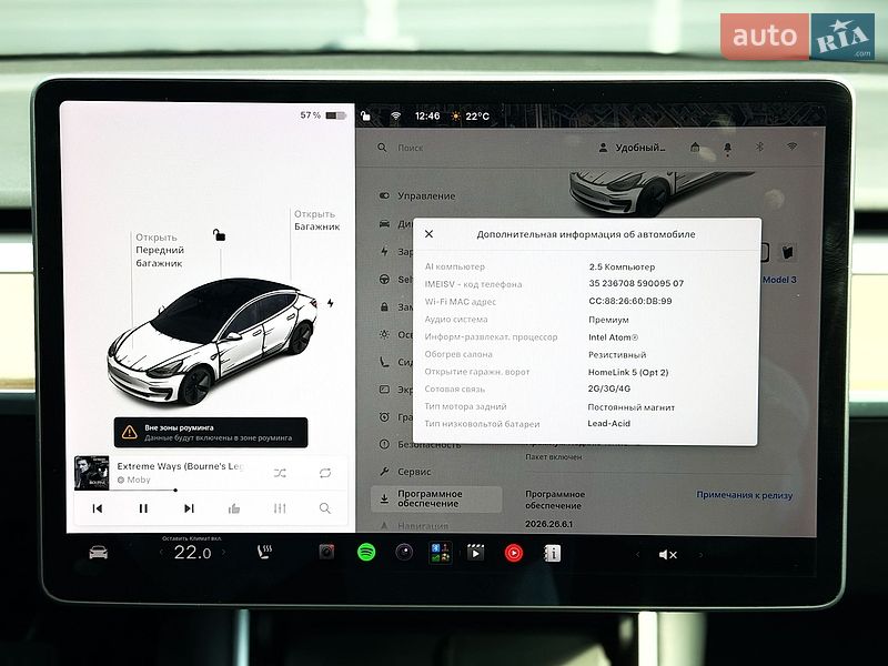 Седан Tesla Model 3 2018 в Києві фото 21 Седан Tesla Model 3 2018 в Києві