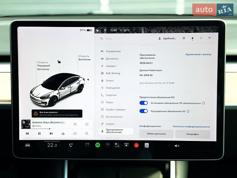 Седан Tesla Model 3 2018 в Києві фото 22 Седан Tesla Model 3 2018 в Києві