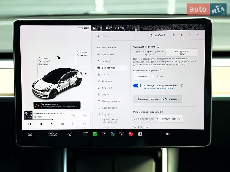 Седан Tesla Model 3 2018 в Києві фото 23 Седан Tesla Model 3 2018 в Києві