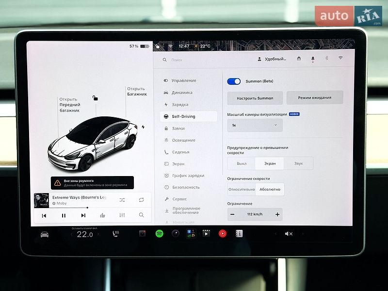 Седан Tesla Model 3 2018 в Києві фото 24 Седан Tesla Model 3 2018 в Києві