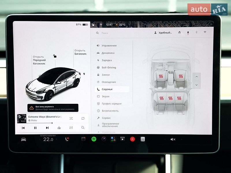 Седан Tesla Model 3 2018 в Києві фото 25 Седан Tesla Model 3 2018 в Києві