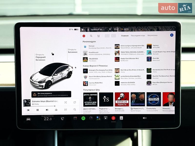 Седан Tesla Model 3 2018 в Києві фото 26 Седан Tesla Model 3 2018 в Києві