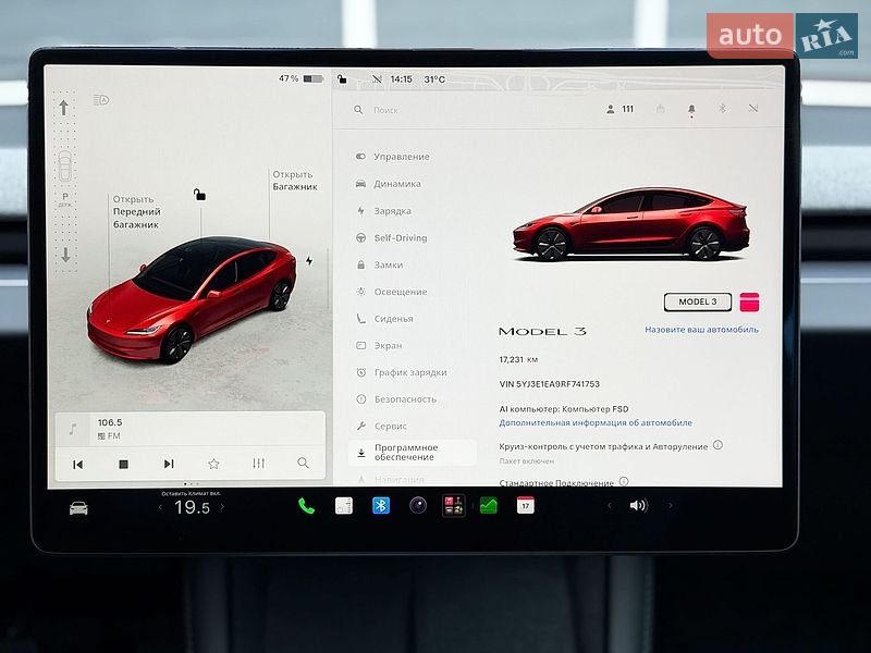Седан Tesla Model 3 2024 в Києві