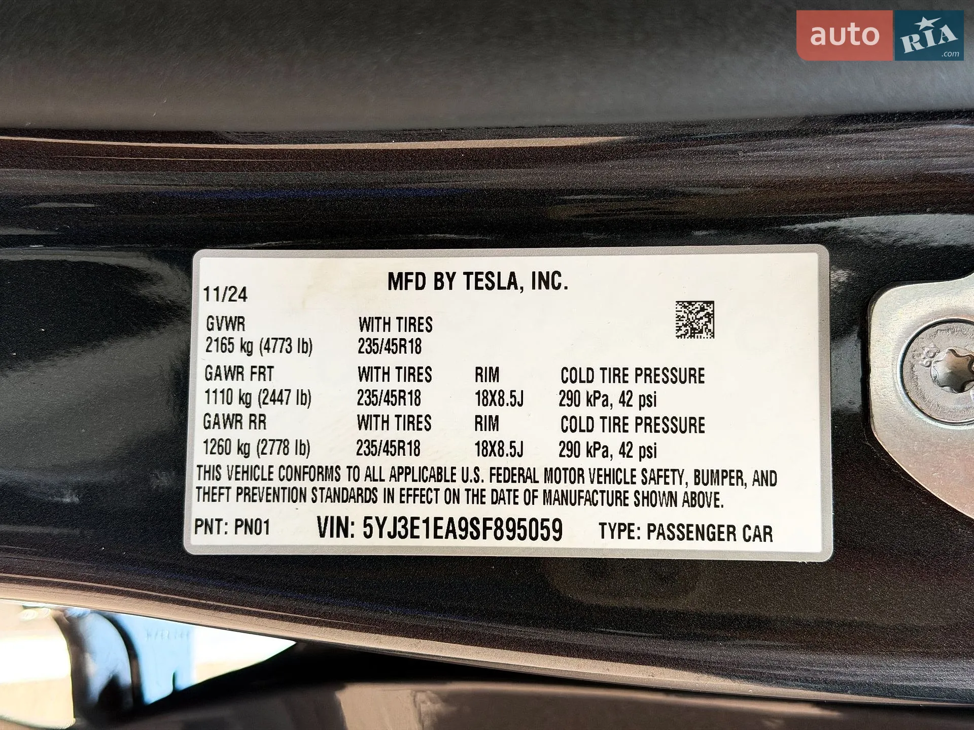 2024 Tesla Model 3 - мініатюра 27