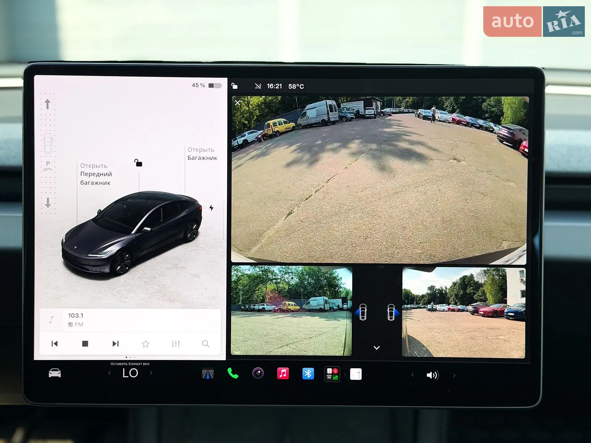 2024 Tesla Model 3 - мініатюра 24