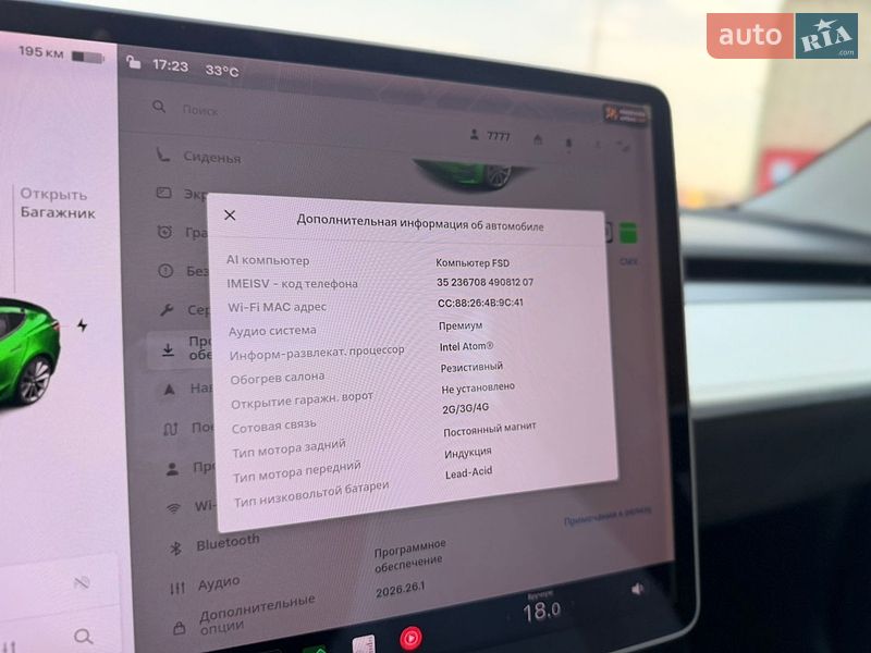 Седан Tesla Model 3 2020 в Харькове фото 40 Седан Tesla Model 3 2020 в Харькове