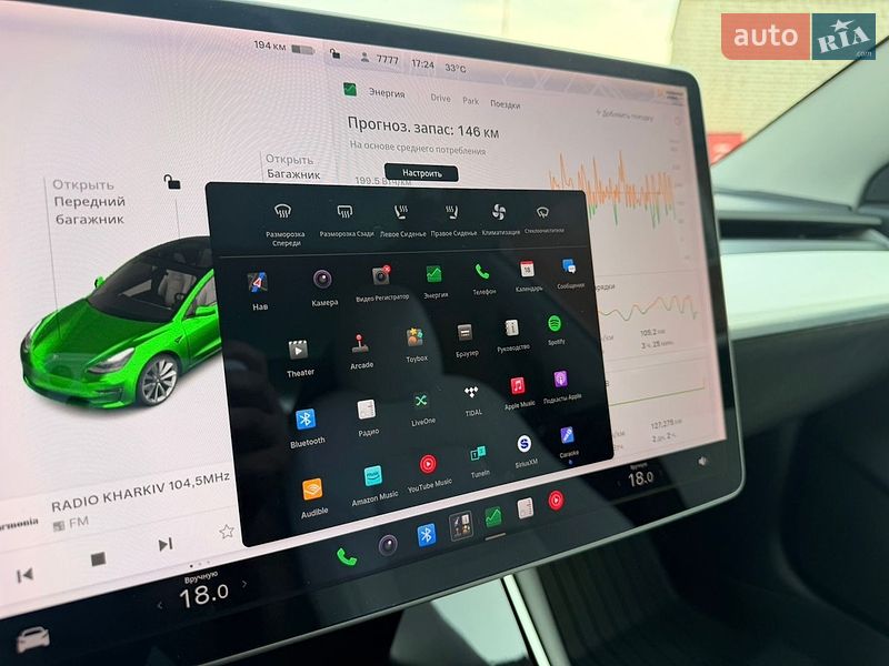 Седан Tesla Model 3 2020 в Харькове фото 45 Седан Tesla Model 3 2020 в Харькове