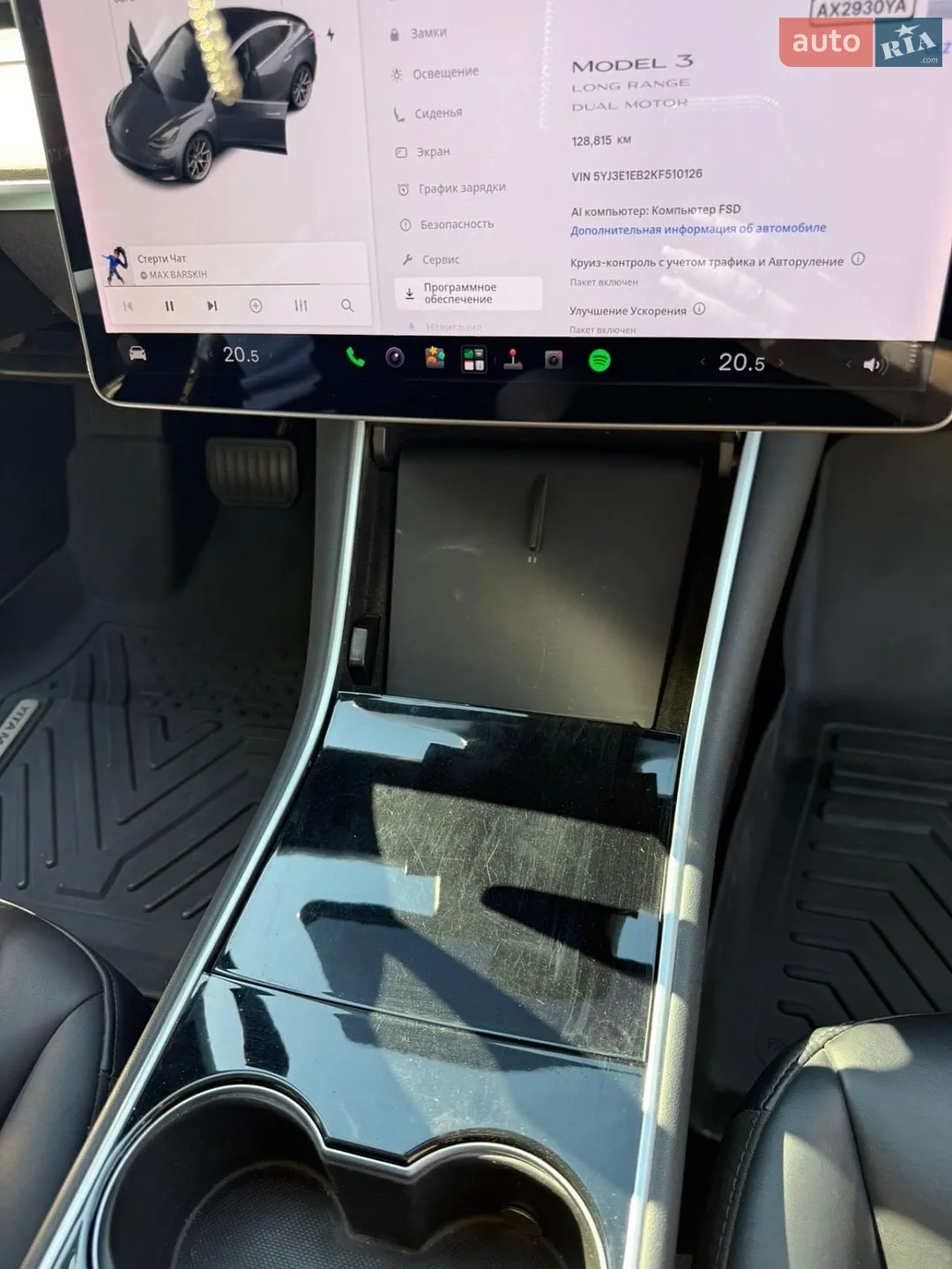 2019 Tesla Model 3 - мініатюра 11