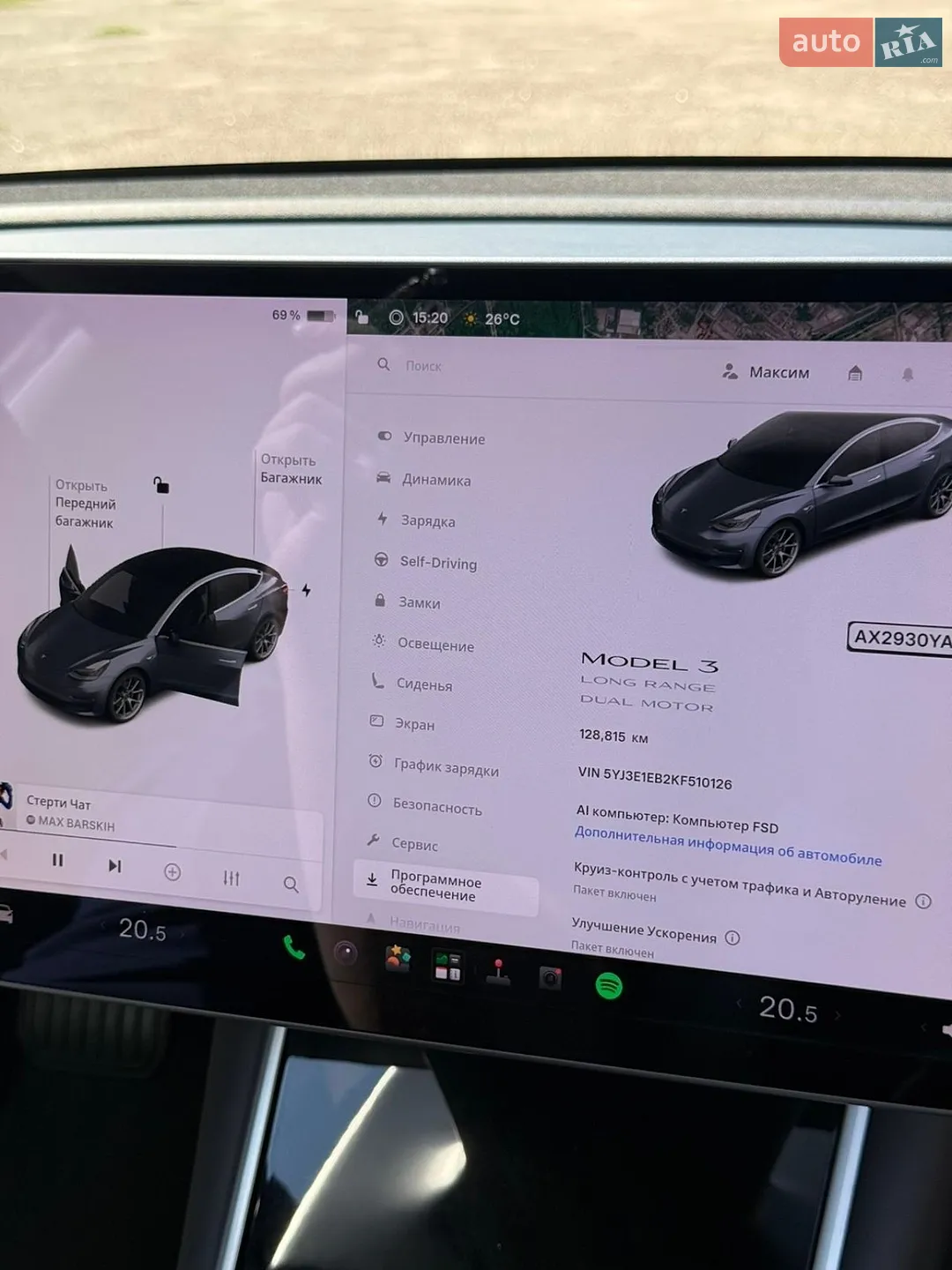 2019 Tesla Model 3 - мініатюра 27